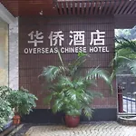 Overseas Chinese Hotel
