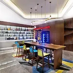 Hampton By Hilton Guangzhou Dongxiaonan