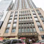 Wojia Apartment Guangzhou