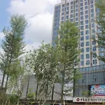 Guangzhou Mushang Apartment