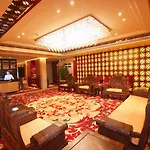 Landmark International Hotel Science City