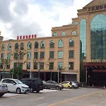 Vanhong Hotel