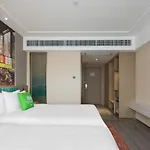 Ibis Styles Guangzhou Railway Station Metro Station Hotel