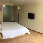 7Days Inn Guangzhou Jingxi Nanfang Hospital Subway Station