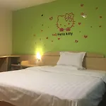 7Days Inn Guangzhou Tianhe Tangxia Junjing Huayuan