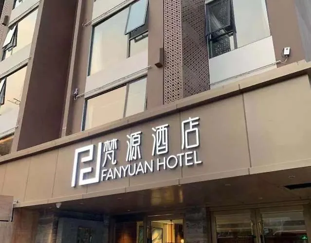 Fanyuan Hotel