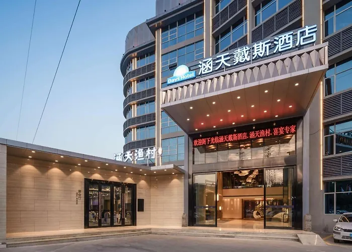 Days Hotel By Wyndham Guangzhou Hantian