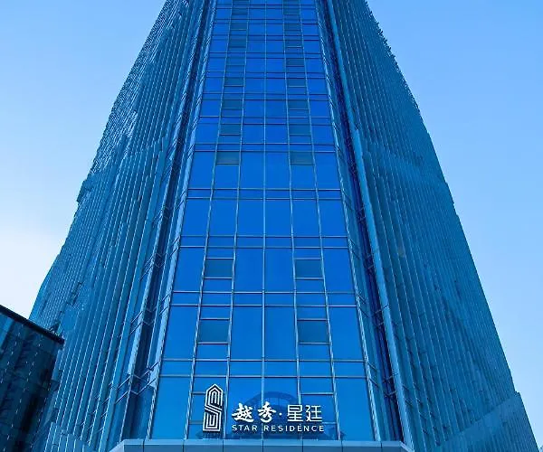 Star Residence Icc Guangzhou - Free Shuttle Bus For Canton Fair