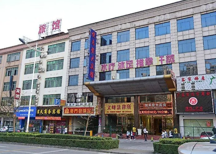 Yuelaideng Hotel