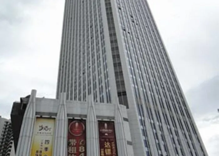 Vertical City Hotel Guangzhou