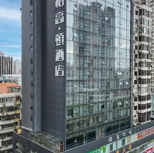 Paco Hotel Guangzhou Zoo Metro Branch-Free Shuttle Bus For Canton Fair
