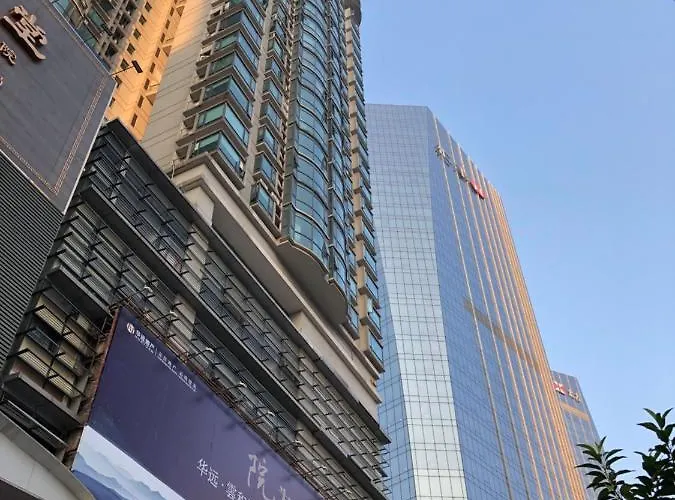 Xingyu Apartment - Tianhe Road