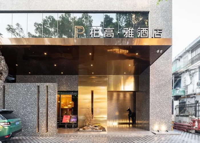 Paco Hotel Canton Tower Pazhou-Free Shuttle Bus For Canton Fair