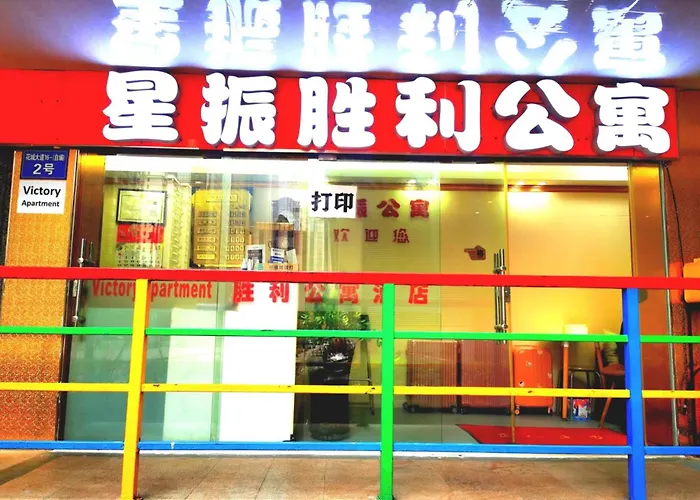 Guangzhou Victory Apartment
