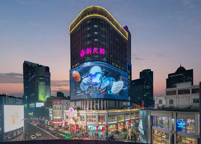 Citynote希诺酒店