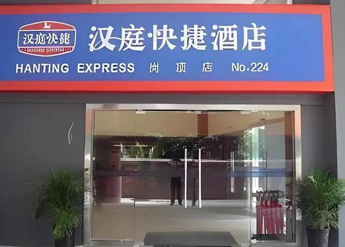 Hanting Hotel Guangzhou Gangdingxi