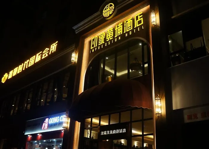 Guangzhou Impression Hotel