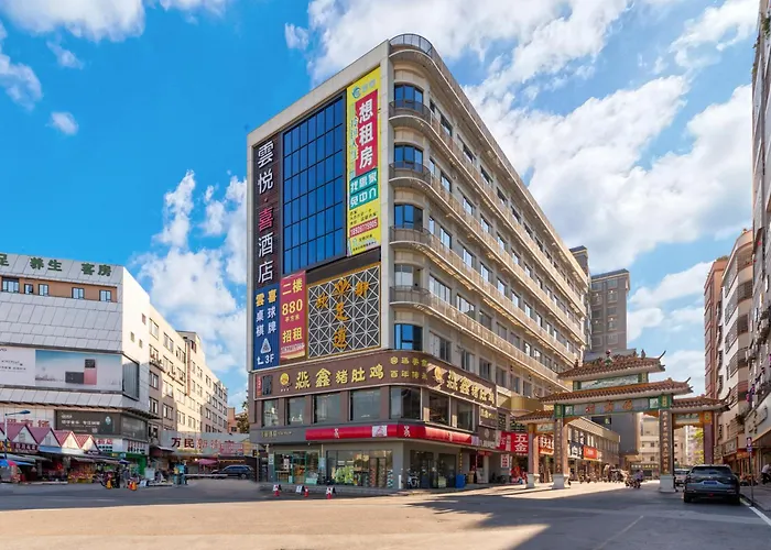 Yunyuexi Hotel - Guangzhou Baiyun Cengang Branch