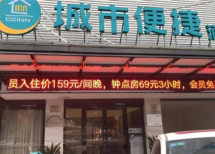 City Comfort Inn Guangzhou Jiahe Wanggang Metro Station Police Academy Changhong