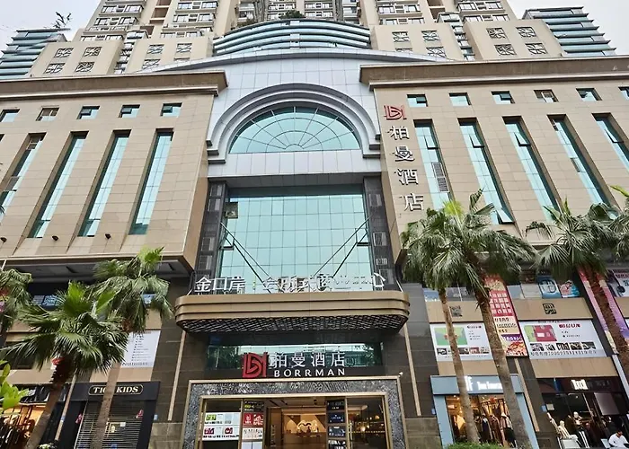 Borrman Hotel Guangzhou Changlong Shiqiao Metro Station