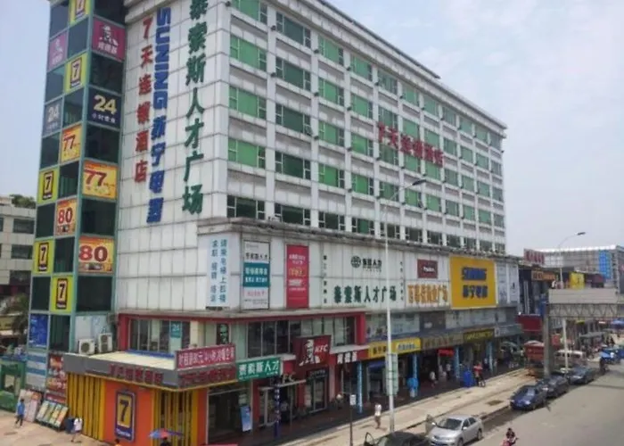 7Days Inn Guangzhou Huangpu Development District