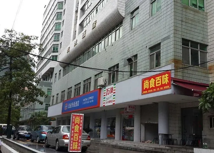 Hanting Hotel Guangzhou East Railway Station
