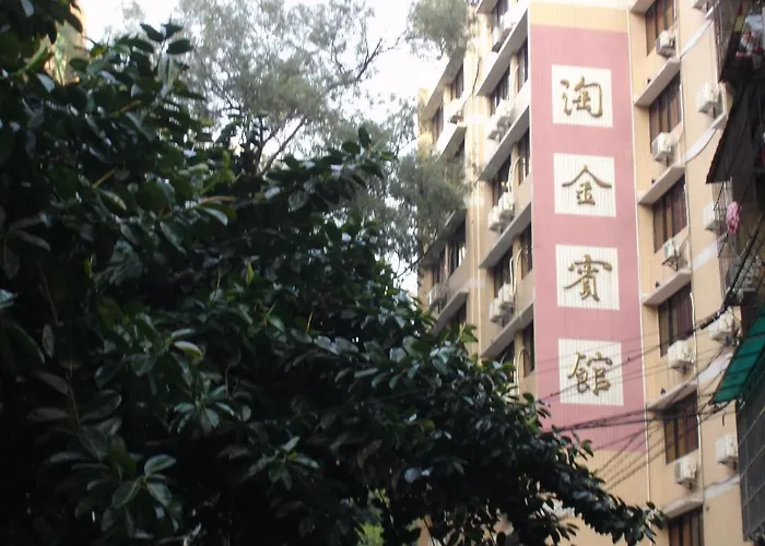 Guangzhou Taojin Hotel