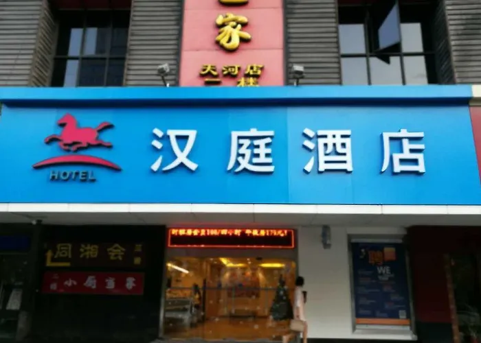 Hanting Hotel Guangzhou Tianhe Road