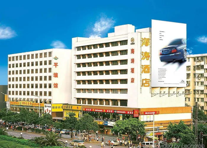Haitao Hotel Guangzhou