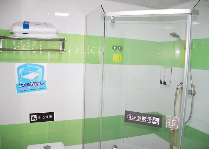 7Days Inn Guangzhou Conghua Bus Station