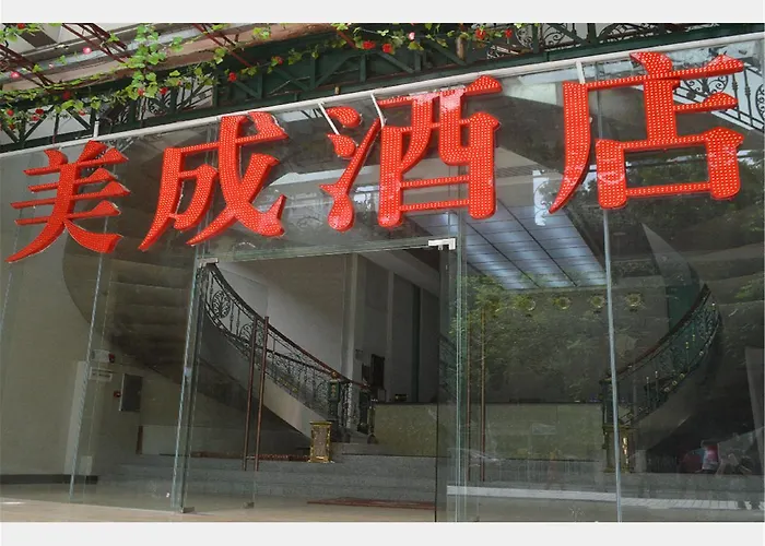Meicheng Hotel
