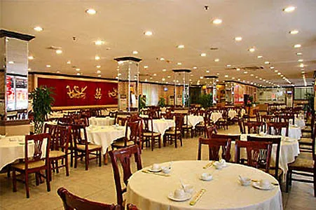 Renhe Good East Hotel