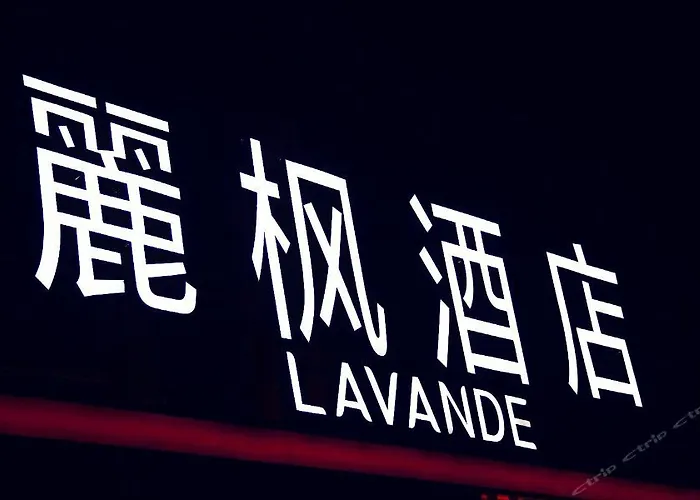 Lavanda Hotel Guangzhou Huangpu Development Zone