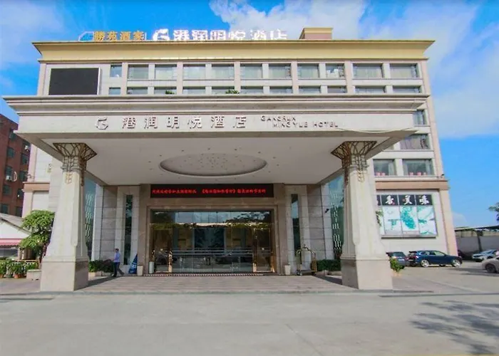 Gang Run Ming Yue Hotel