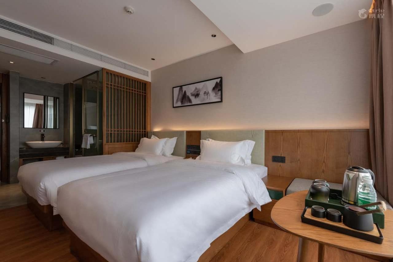 Hotel Fanyuan 5*