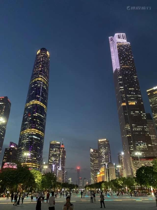 Fanyuan Guangzhou