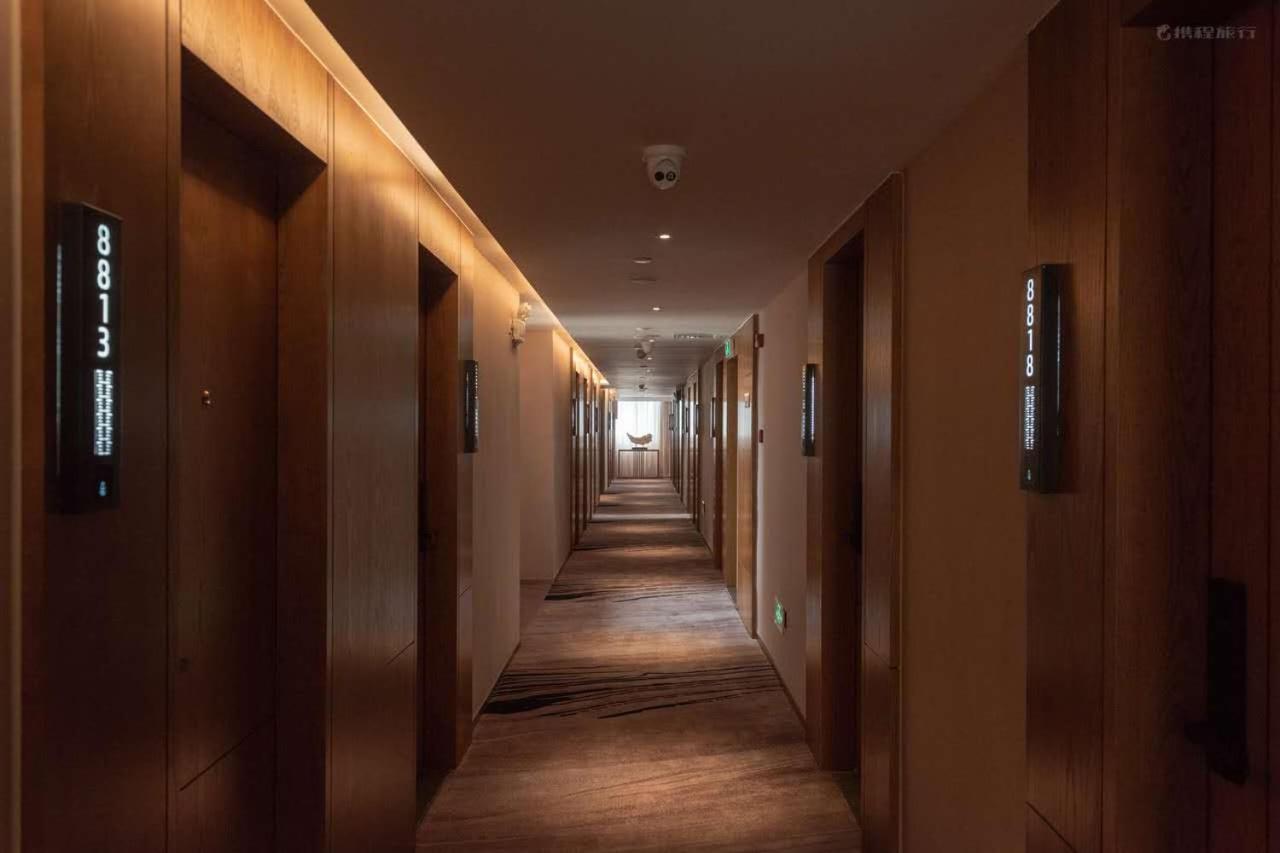 Fanyuan Hotel 5*