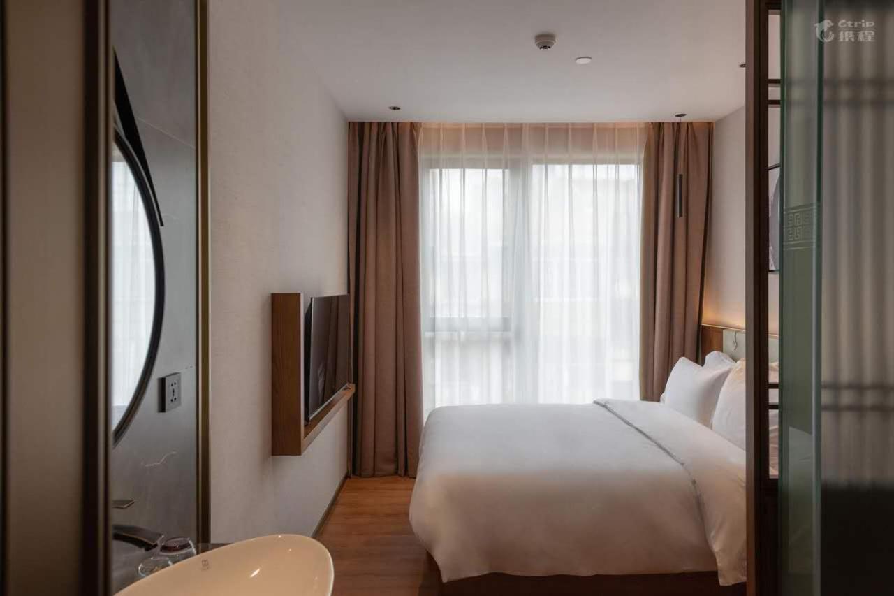 Fanyuan Hotel