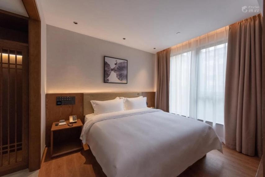 Hotel Fanyuan Guangzhou