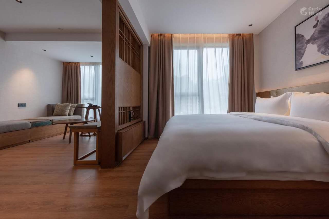 Hotel Fanyuan 5*