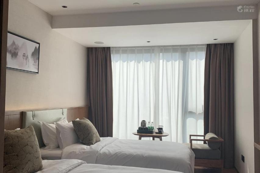 Hotel Fanyuan 5*