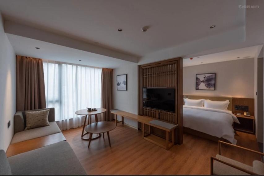 Fanyuan Hotel