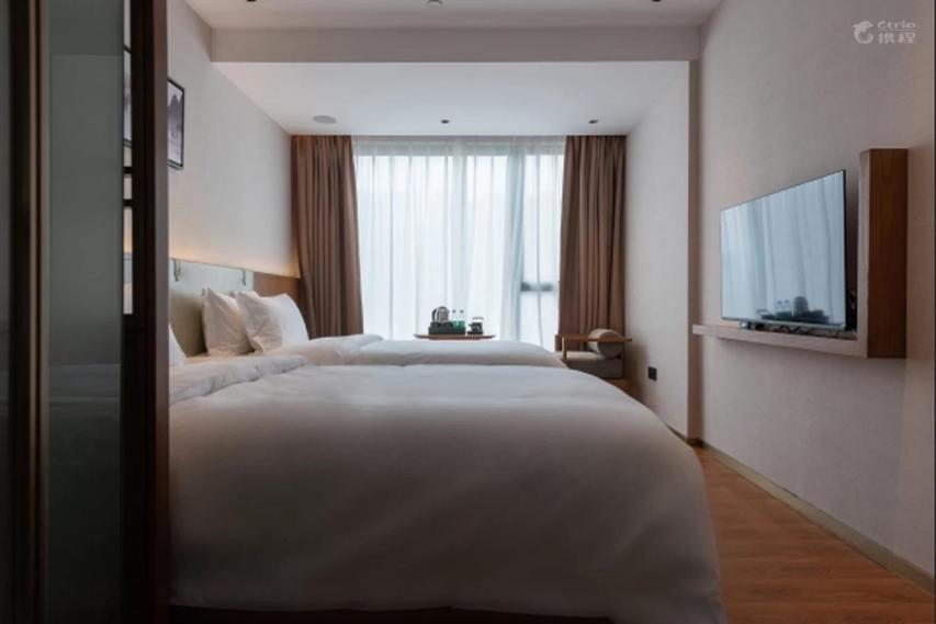 Hotel Fanyuan 5*