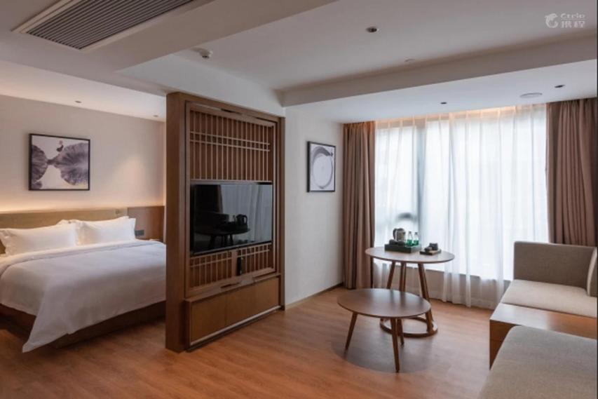 Fanyuan Hotel