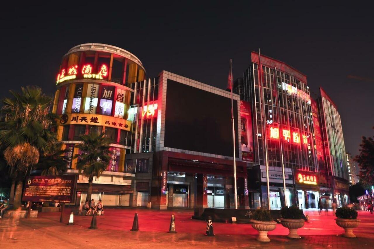 Hotel Yu Cheng