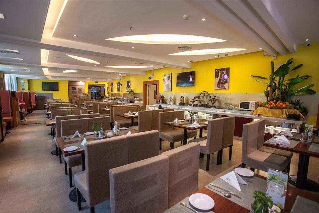 Hotel Hua Shi Guangzhou