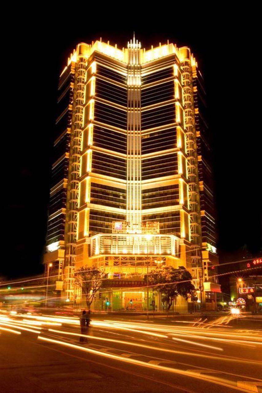 Skyline Plaza Guangzhou