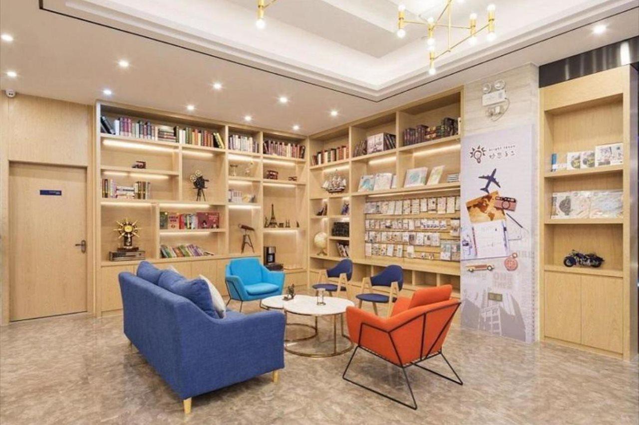 Guangzhou Xiaoxiang Hotel