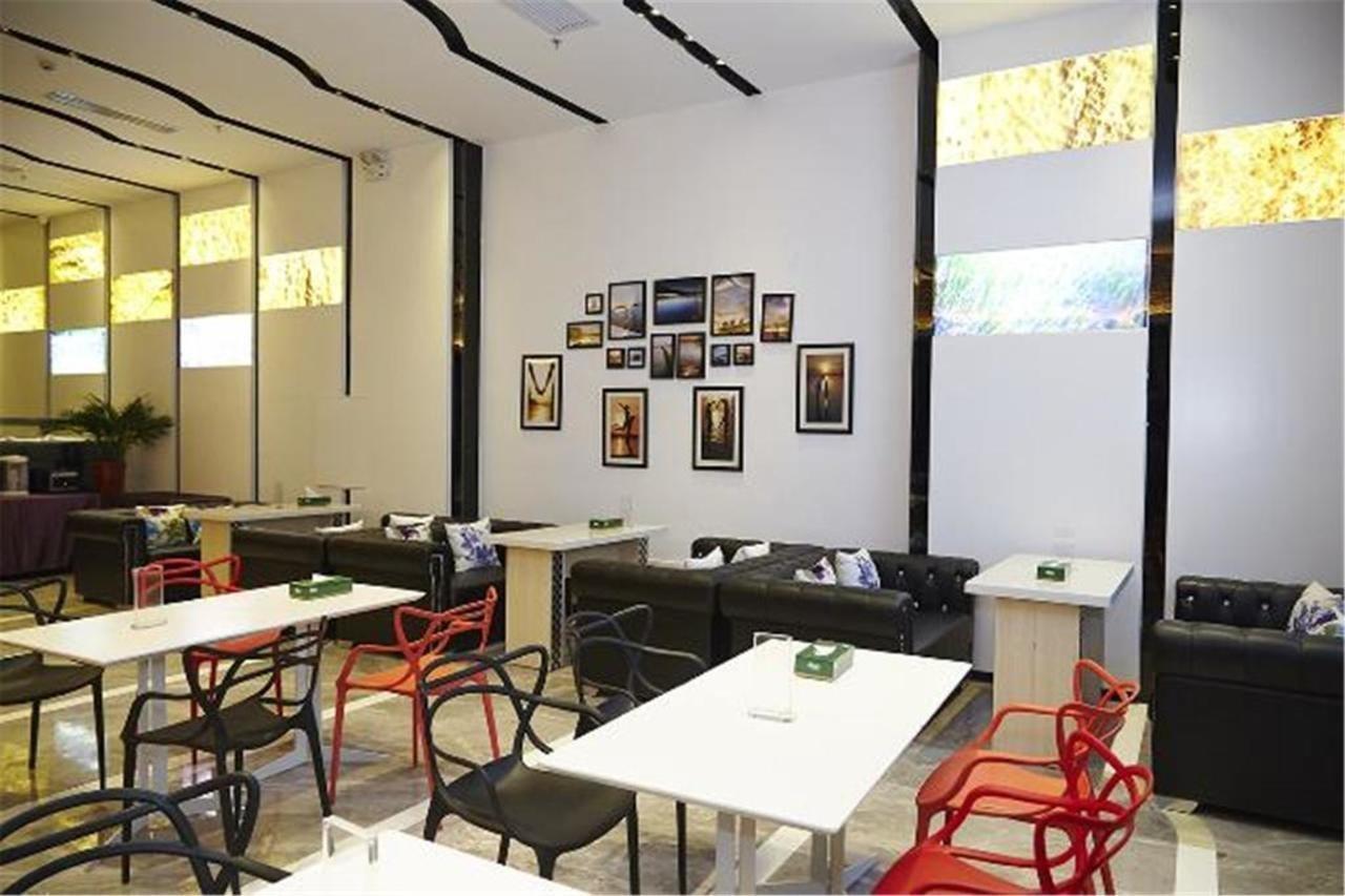 Lavande Tianhe Gangding Subway Station Branch Hotel 3*
