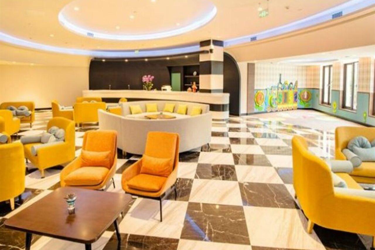 Hotel Chimelong Panda 3*